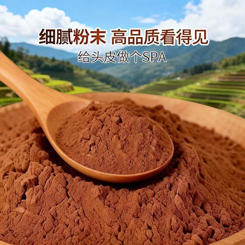 杀虫茶枯粉室内阳台养花茶麸粉农用茶籽粉种菜肥料茶油渣饼粉籽粕