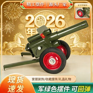 过年放炮神器可放二踢脚两响炮可以打鞭炮减震回弹意大利炮新款