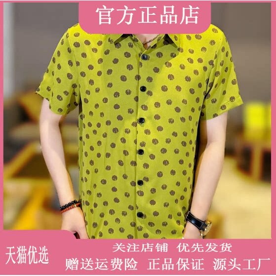 抖音2026春秋冬季同款轻奢服饰
