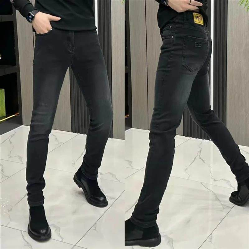 Fdsook轻奢严选男士高端秋冬轻奢新款韩版黑色高弹时尚修身牛仔裤,男装,牛仔裤,淘宝优惠券,粉丝福利购,淘宝优惠卷