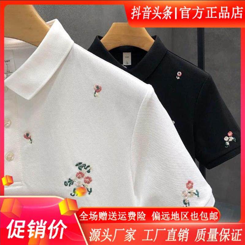 锋界服饰高级感polo衫男士风刺绣小碎花翻领短袖T恤男士修身夏装t