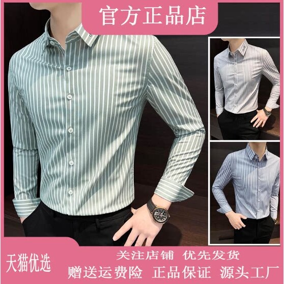 抖音2026春秋冬季同款轻奢服饰