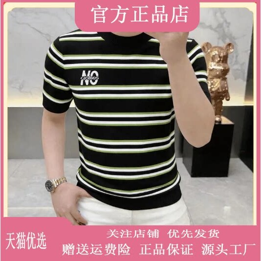 抖音2026春秋冬季同款轻奢服饰