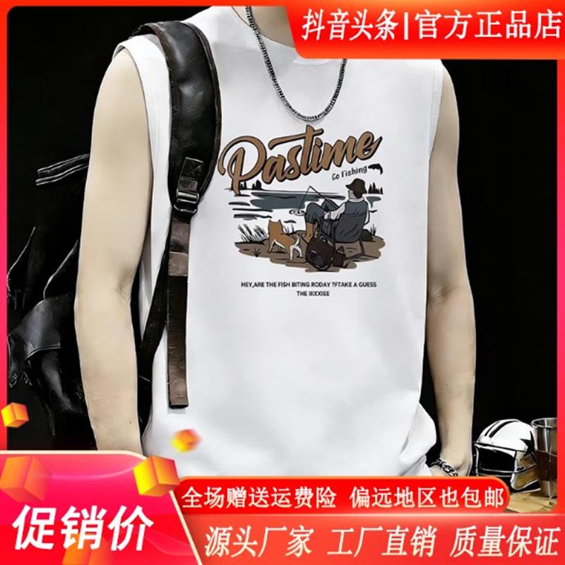 枫善服饰夏季新款背心男士时尚纯棉无袖显瘦潮流帅气潮牌圆领透气