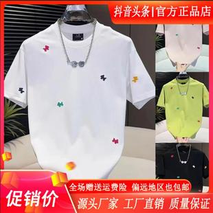 糖果色小狗T刺绣标简约风休闲时尚 俊驰轻奢男专柜轻奢2025夏季 短