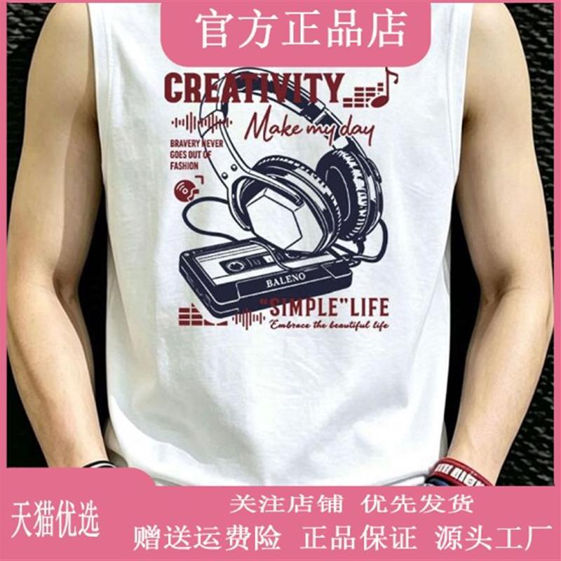 师凯服饰Amphelisia复古个性潮流印花男宽松重磅圆领无袖坎肩背心