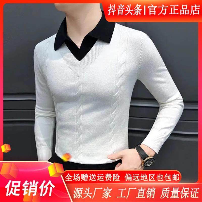 锋界服饰假两件男士针织衫秋冬内搭毛线J衣2025男装修身打底衫
