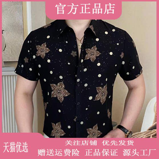抖音2026春秋冬季同款轻奢服饰