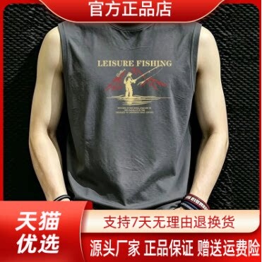 抖音2026春秋冬季同款轻奢服饰