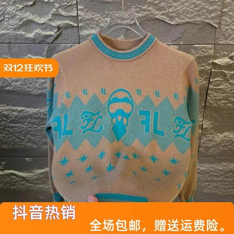 卡斯欧轻奢轻奢提花毛衣男士冬季时尚针织打底衫潮流男装毛线衣,男装,T恤,淘宝优惠券,粉丝福利购,淘宝优惠卷