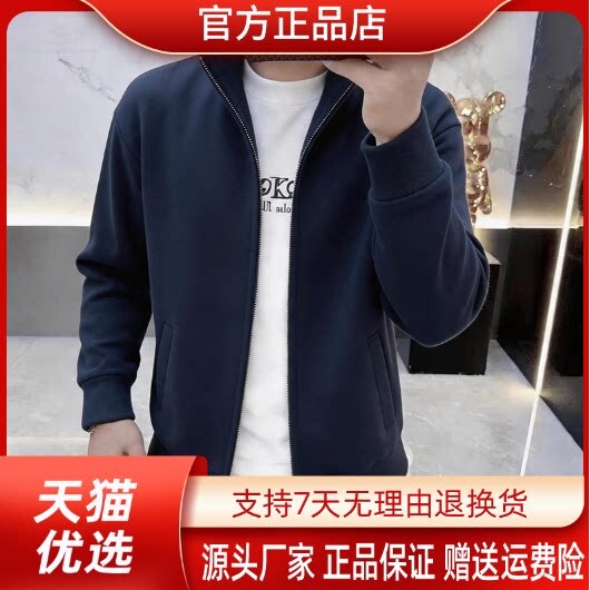 抖音2026春秋冬季同款轻奢服饰