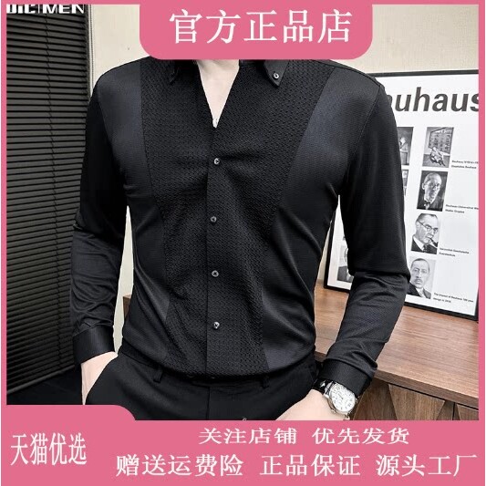 抖音2026春秋冬季同款轻奢服饰
