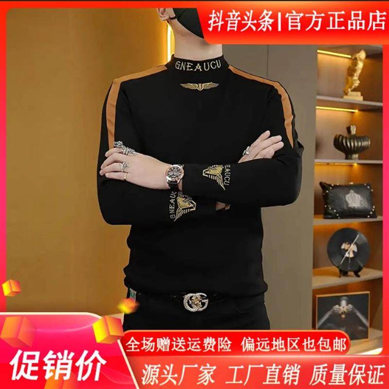 双十二Cloud轻奢2号店秋r冬季网红帅气空气层时尚图标男士修身长