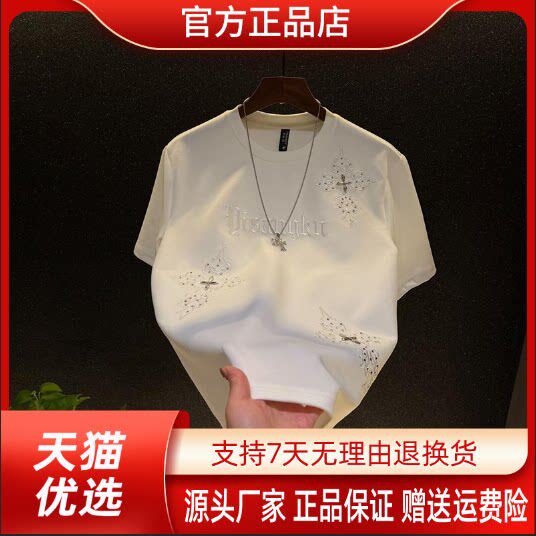 抖音2026春秋冬季同款轻奢服饰
