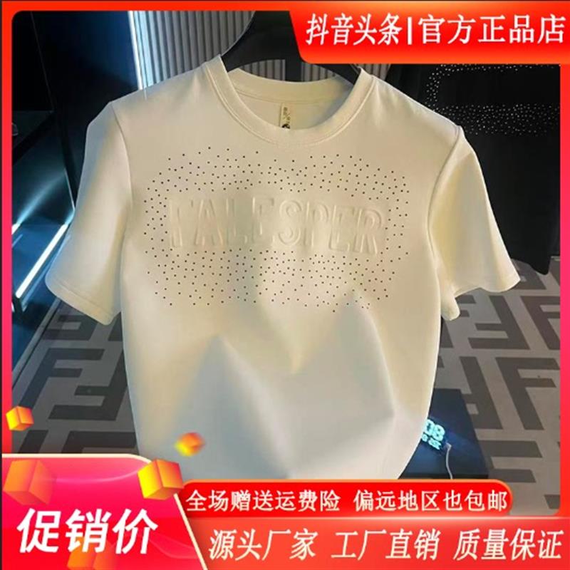 枫善服饰男装夏季重工镶钻钢印工艺半袖圆领通用休闲短袖T恤上衣