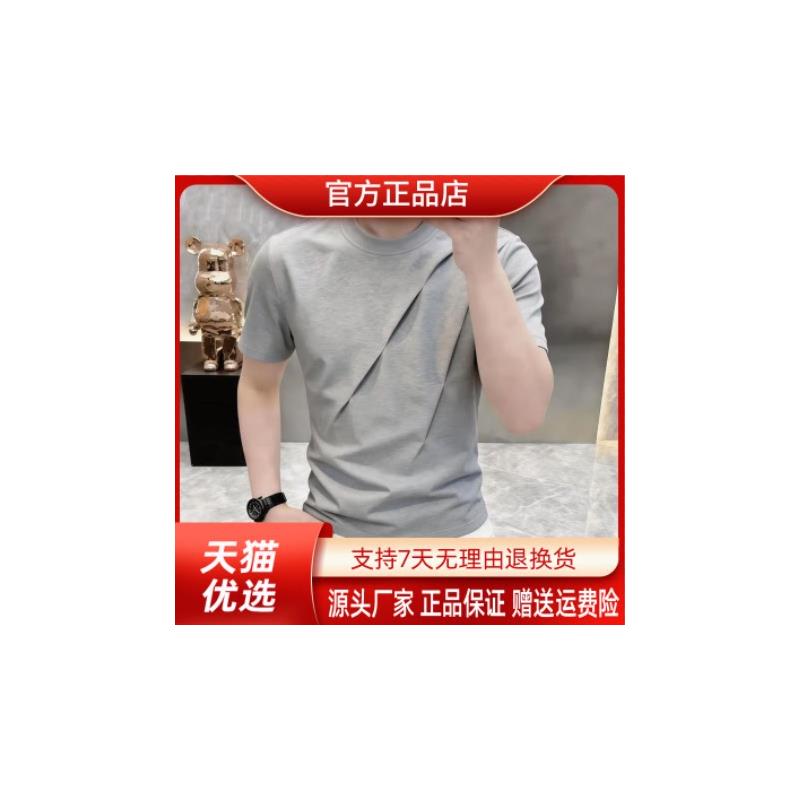 Elbaph轻奢男装专柜2026褶皱解构短袖T恤男夏潮牌宽松重磅半袖男
