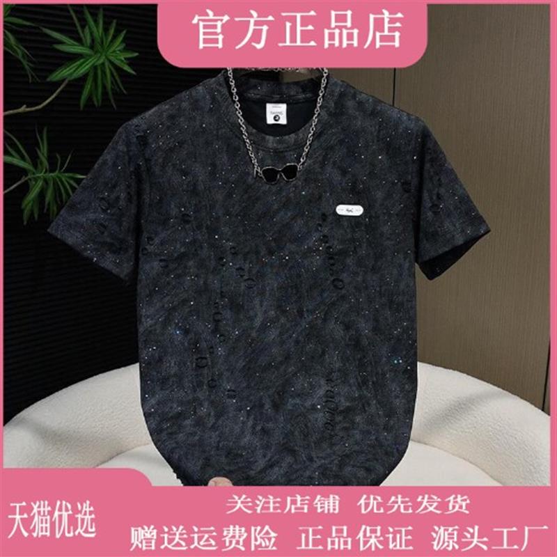 师凯服饰Amphelisia男士夏新款薄款透气扎染休闲T恤破洞短袖亮片