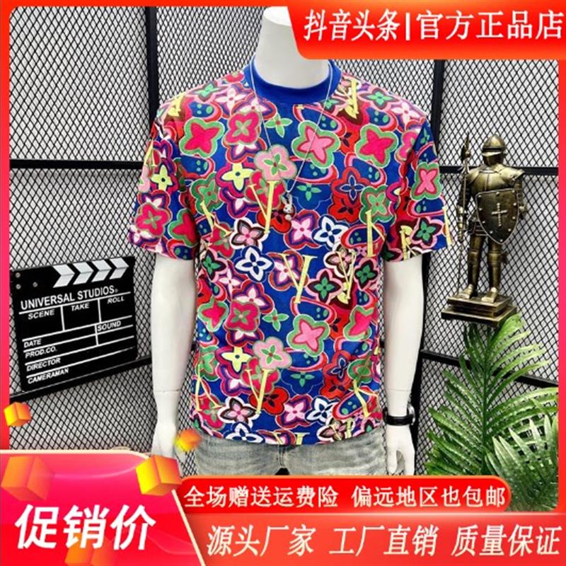 枫善服饰男装夏季高级感男彩色花卉字母图案短袖T恤宽松圆领上衣