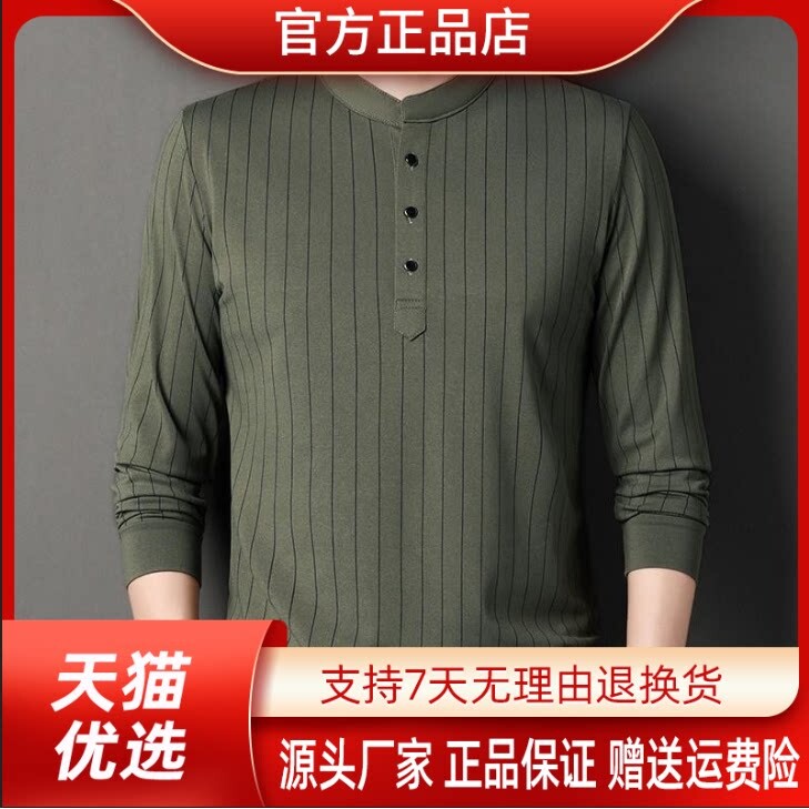 抖音2026春秋冬季同款轻奢服饰