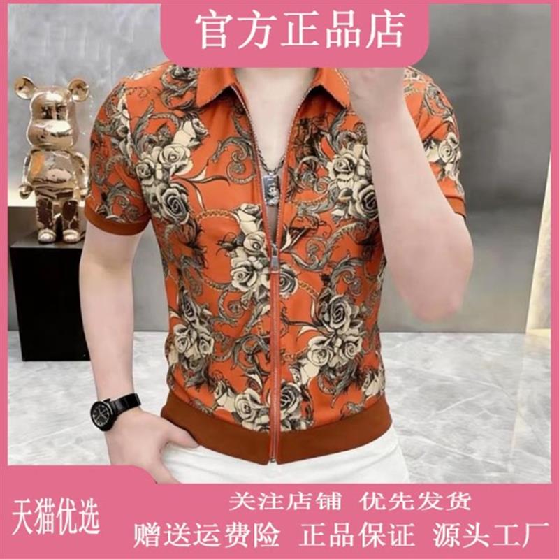 堡玛轻奢轻奢时尚夏季男士印花翻领短袖休闲衬衫潮流百搭品质男装