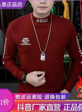 双十二凯登鹿轻奢欧货半高领加厚加绒速干长袖F保暖卫衣男士时尚