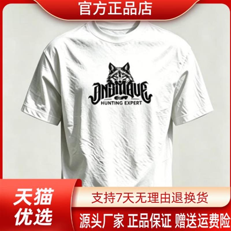 栗栗好物馆新款男士重磅棉短袖恤美式高街潮牌宽松圆领休闲t恤