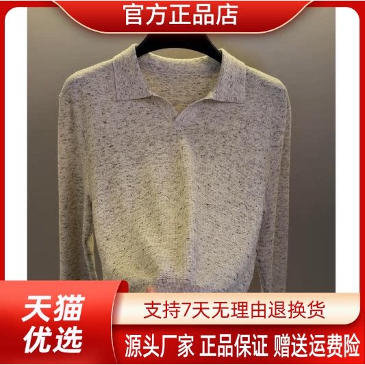 抖音2026春秋冬季同款轻奢服饰