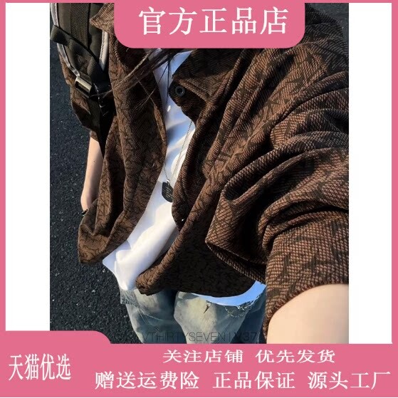 抖音2026春秋冬季同款轻奢服饰