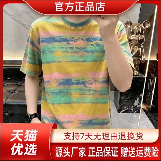 抖音2026春秋冬季同款轻奢服饰