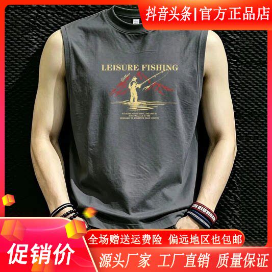 抖音2026春秋冬季同款轻奢服饰