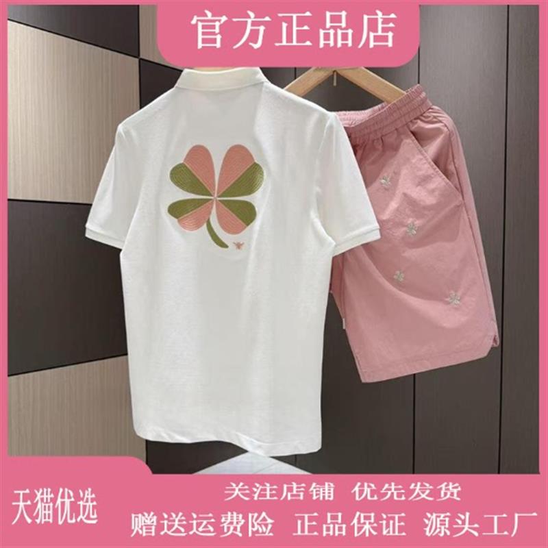 尤米轻奢LMVQ轻奢夏季男士气质轻奢男人味刺绣花朵短袖短裤