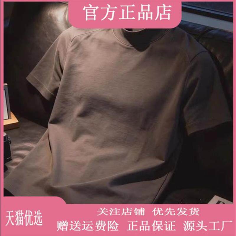 鹏然轻奢男装高端品质深灰色美式半高领短袖男夏正肩t恤五分半袖