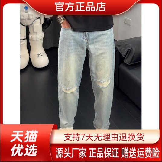 抖音2026春秋冬季同款轻奢服饰