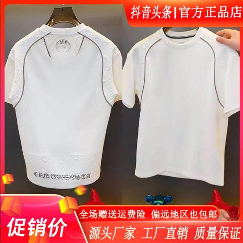 Pilotis2026夏重工刺绣男士短袖T恤男高端潮流轻奢高级感圆领T恤