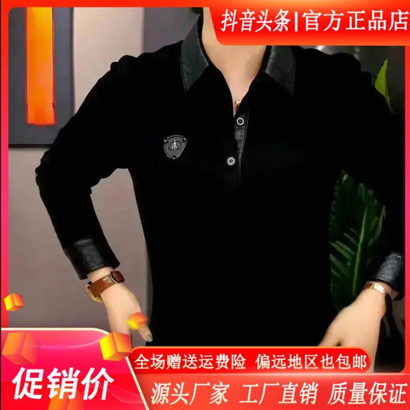 云枢优衣馆2025新款卫衣男秋季翻领时尚商务潮w流套头长袖帅气pol