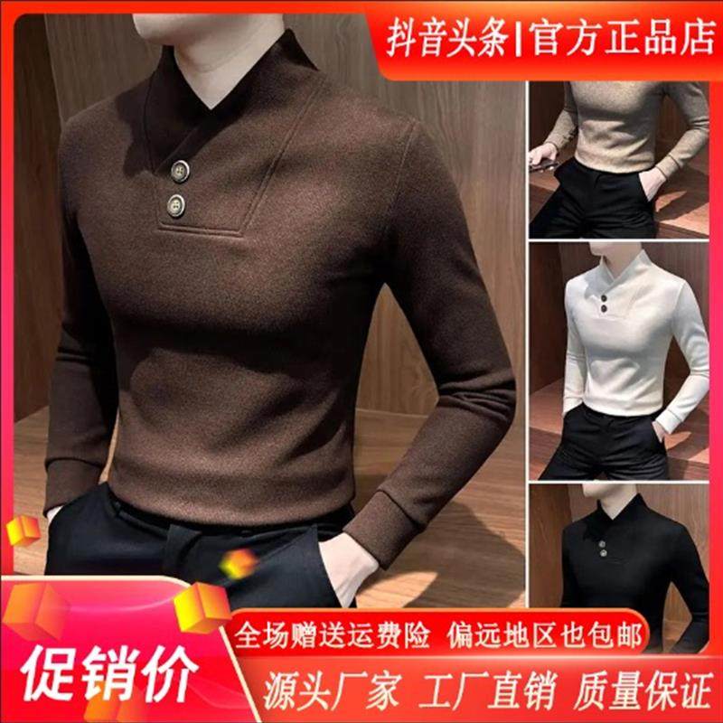 HQ轻奢严选品质V领针织衫男款冬季爆款2025新款休闲痞帅保暖内搭,男装,卫衣,淘宝优惠券,粉丝福利购,淘宝优惠卷