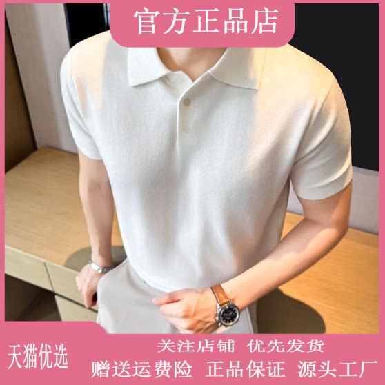 抖音2026春秋冬季同款轻奢服饰