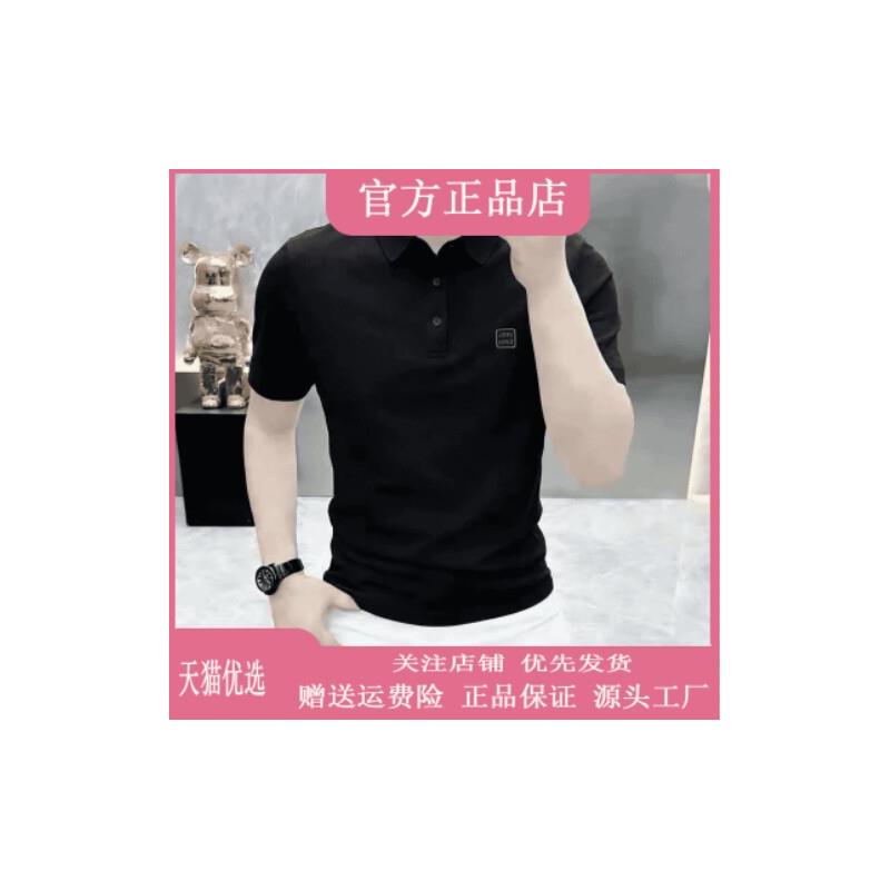 九嘉轻奢专柜轻奢男士时尚打底衬衫运动短袖T恤时尚百搭翻领半袖