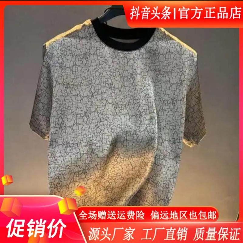 几禾轻奢2026新款男士夏季新款短袖T恤圆领高级感潮牌休闲时尚.