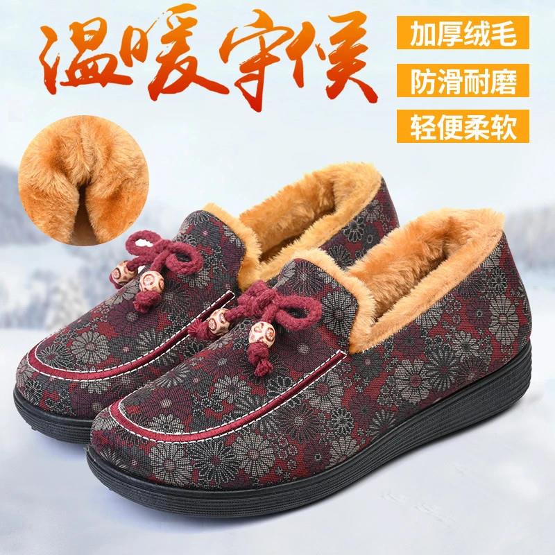 朝益潮鞋棉鞋女冬季新款中老年软底妈妈k鞋加绒保暖老北京棉靴女