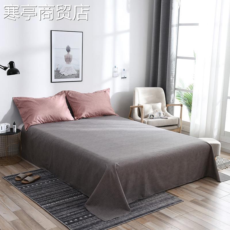 Bed sheets set quilt duvet cover bedding 4 sets 四件套床单上