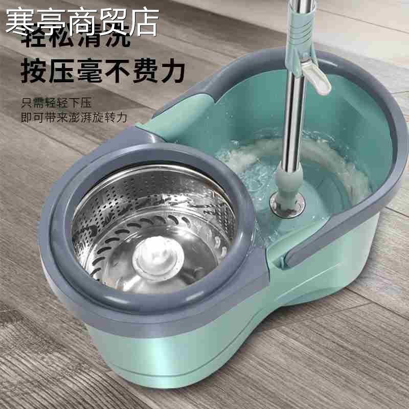 A15FO Flat Extrusion Mop and Bucket Handsfree Floor Clean Mo 家庭/个人清洁工具 旋转拖把 原图主图