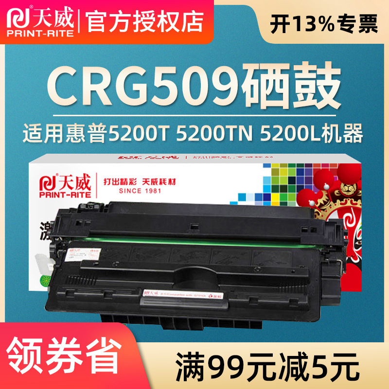 经久耐打 使用方便 品质之选