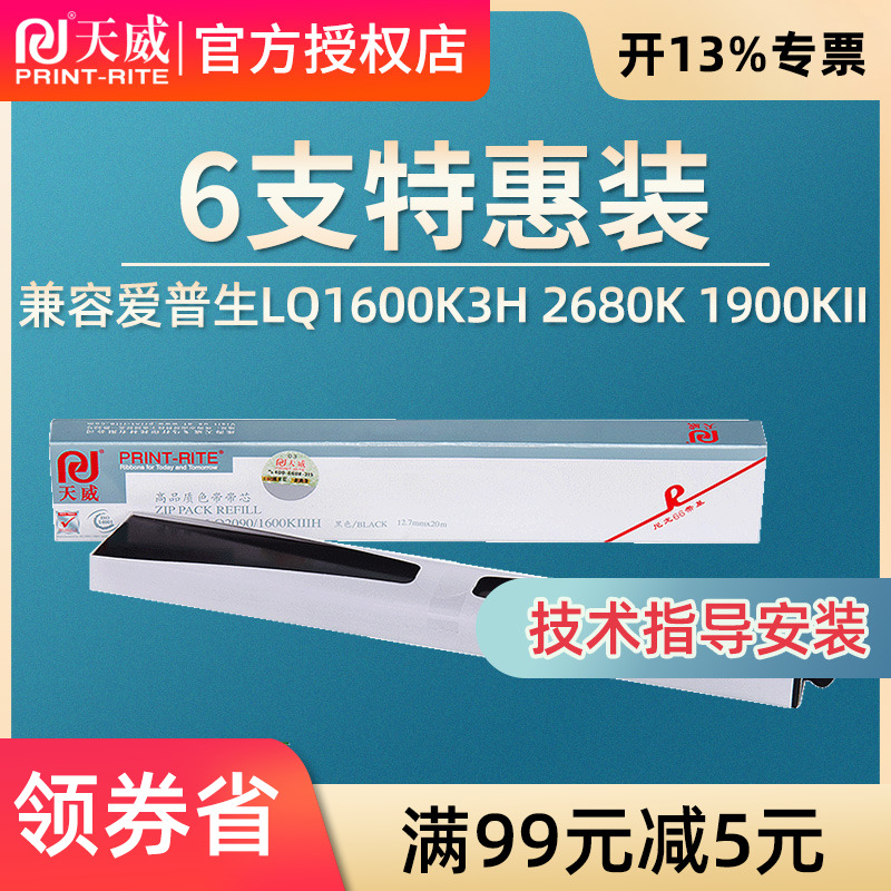 满额赠送礼品，量大联系客服