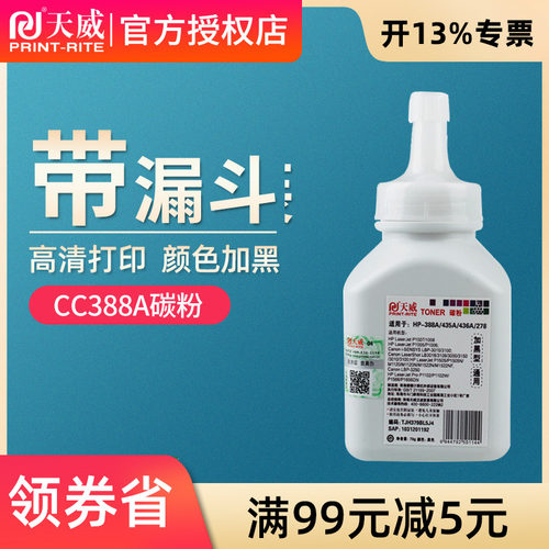 满额赠送礼品，量大联系客服