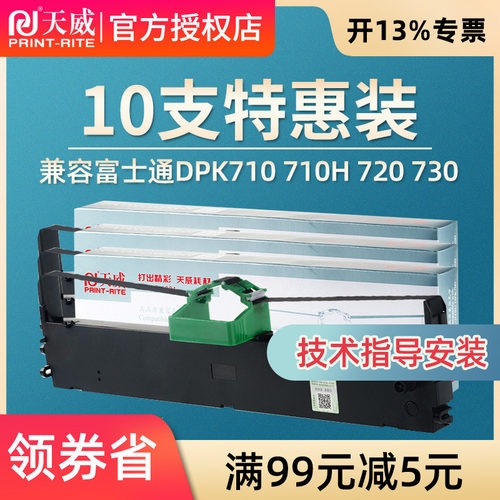 满额赠送礼品，量大联系客服