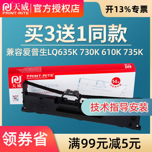 满额赠送礼品，量大联系客服
