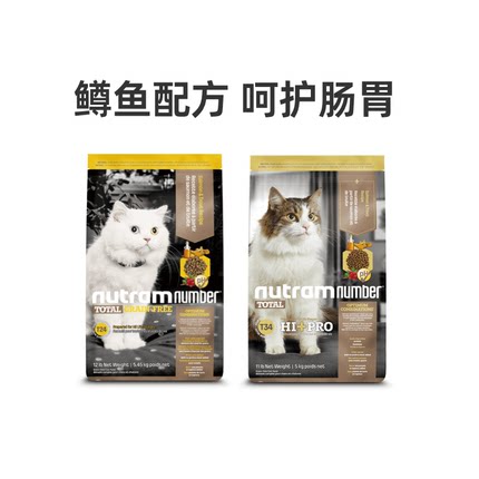 纽顿美国进口T34T24高蛋白鲜肉成幼猫鱼肉味无谷低敏全阶段猫粮