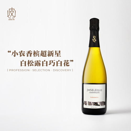法国JM精选七村绝干香槟起泡酒
