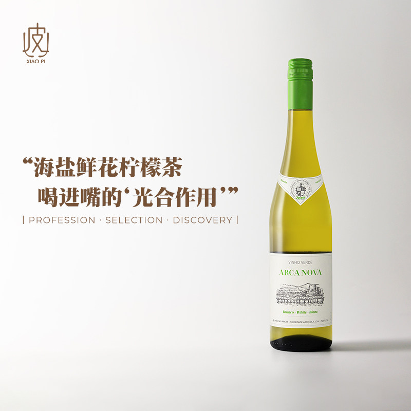 ���������ʲ衱���ʣ�һ���̾Ʒ��� ������ŵ�Ƿ��۸ɰ������Ѿ� 95.04Ԫ